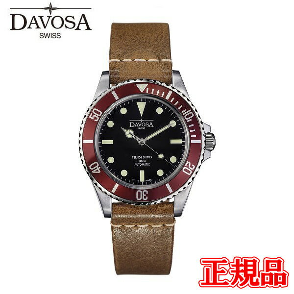  正規品 DAVOSA ダボサ Ternos Sixties テルノス シックスティズ 自動巻き 送料無料 161.525.65 ラッピング