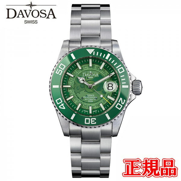 ≪DAVOSA ダボサ テルノス プロフェッショナル ネビュラス≫ DAVOSAの定番シリーズテルノスに「テルノスプロフェッショナル ネビュラス」が加わります。 テルノスシリーズ初の試みとして、ダイヤルに半透過のサファイアクリスタルを採用。...