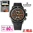 【10%OFF クーポン!6月18日 00:00 〜6月21日9:59】【最大60回払いまで無金利】【豪華ノベルティ進呈】 正規品 EDOX エドックス CHRONOFFSHORE-1 クロノオフショア1 BEZEL LOCK ベゼルロック メンズ腕時計 送料無料 01128-37GNOCA-GNO ラッピング無料(2)