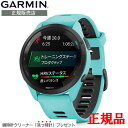 y؃mxeBizKi GARMIN K[~ jOEHb` Forerunner 265 Aqua X}[gEHb` 010-02810-42  bsO