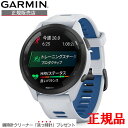 y؃mxeBizKi GARMIN K[~ jOEHb` Forerunner 265 White X}[gEHb` 010-02810-41  bsO