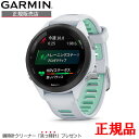 y؃mxeBizKi GARMIN K[~ jOEHb` Forerunner 265S White X}[gEHb` 010-02810-44  bsO