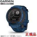 y؃mxeBizKi GARMIN K[~ AEghAGPSEHb` Instinct 2 Dual Power Tidal Blue X}[gEHb` 010-02627-46  bsO