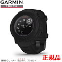 y؃mxeBizKi GARMIN K[~ AEghAGPSEHb` Instinct 2 Dual Power Tactical Edition Black X}[gEHb` 010-02627-43  bsO