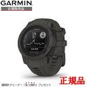 y؃mxeBizKi GARMIN K[~ ^tlXGPSEHb` Instinct 2S Dual Power Graphite X}[gEHb` 010-02564-40  bsO