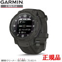 y؃mxeBizKi GARMIN K[~ nCubh^tlXGPSEHb` Instinct Crossover Dual Power Graphite X}[gEHb` 010-02730-41  bsO