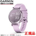 y؃mxeBizKi GARMIN K[~ X}[gt@bVEHb` Lily2 Sport Lilac/Metallic Lilac X}[gEHb` 010-02839-23  bsO