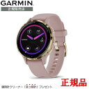 y؃mxeBizKi GARMIN K[~ tBbglXGPSEHb` Venu3S Pink Dawn/Peach Gold X}[gEHb` 010-02785-43  bsO