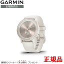 y؃mxeBizKi GARMIN K[~ nCubhX}[gEHb` vivomove Sport Peach Gold/Ivor X}[gEHb` 010-02566-41  bsO