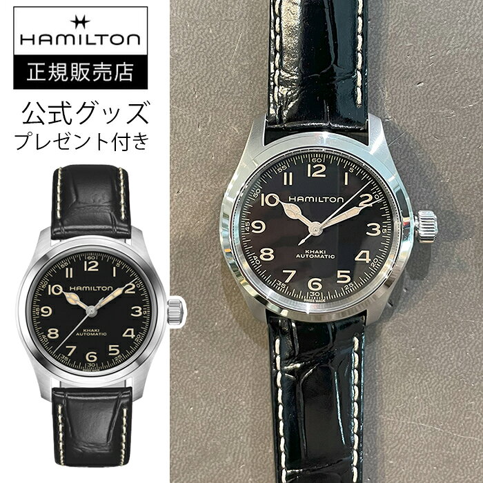 フランス製高級レザーバンド進呈 quelleheure-10042081 ケルエ サンプル画像2
