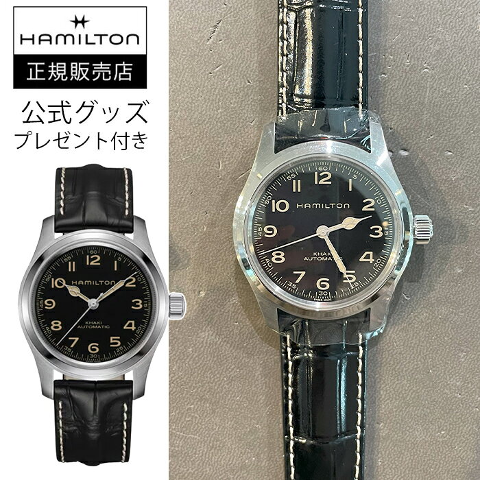 フランス製高級レザーバンドを進呈 quelleheure-10035121 ケルエ サンプル画像2