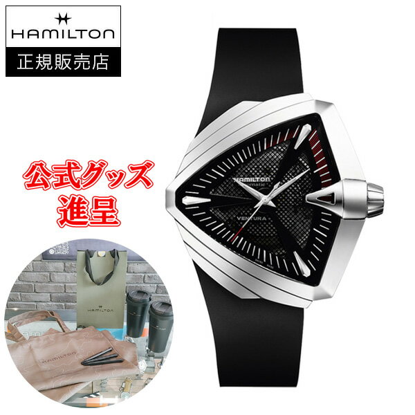 楽天市場】ベンチュラxxl h24655331の通販 楽天市場】ベンチュラxxl h24655331の通販
