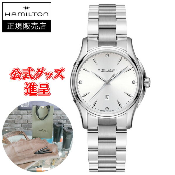 yő24񕥂܂Ŗzy؃mxeBiz Hamilton n~g Jazzmaster Viewmatic Lady Auto WY}X^[ r[}`bN fB I[g fB[Xrv  ^  H32315111 bsO