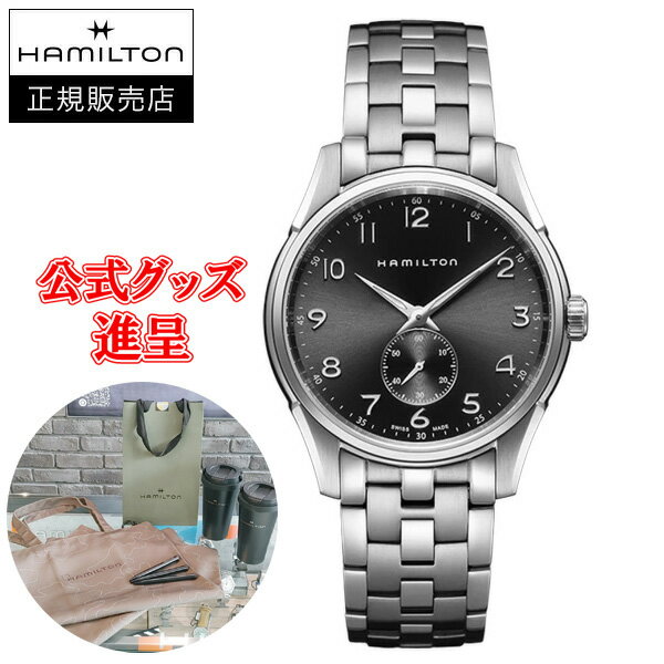楽天市場】ジャズマスター thinline small second quartzの通販 楽天市場】ジャズマスター thinline small second quartzの通販
