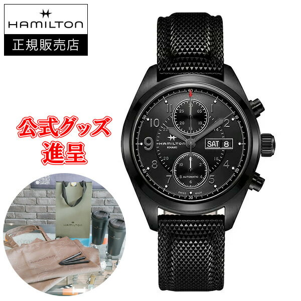 ں24ʧޤ̵ۡڹڥΥ٥ƥ Hamilton ϥߥȥ Khaki Field  ե ȥ Υ ư  ӻ С٥ ̵ H71626735 åԥ̵