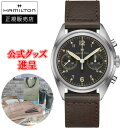 yő24񕥂܂Ŗzy؃mxeBiz Ki Hamilton n~g J[L ArG[V PIONEER MECHANICAL CHRONO @B 芪 Yrv  H76409530 bsO y