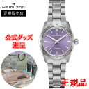 yő24񕥂܂Ŗzy؃mxeBiz Hamilton n~g WY}X^[ PERFORMER AUTO 34MM  Yrv  H36105170 bsO