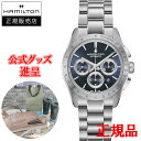 yő24񕥂܂Ŗzy؃mxeBiz Hamilton n~g WY}X^[ PERFORMER AUTOCHRONO 42MM  Yrv  H36616140 bsO