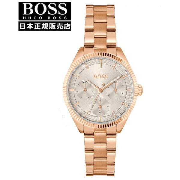 Rakuten - 【15％クーポン配布】【国内正規品】HUGO BOSS ヒューゴボス SAGE SPORT クォーツ レディース腕時計 1502802