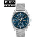 【15%クーポン配布】 【国内正規品