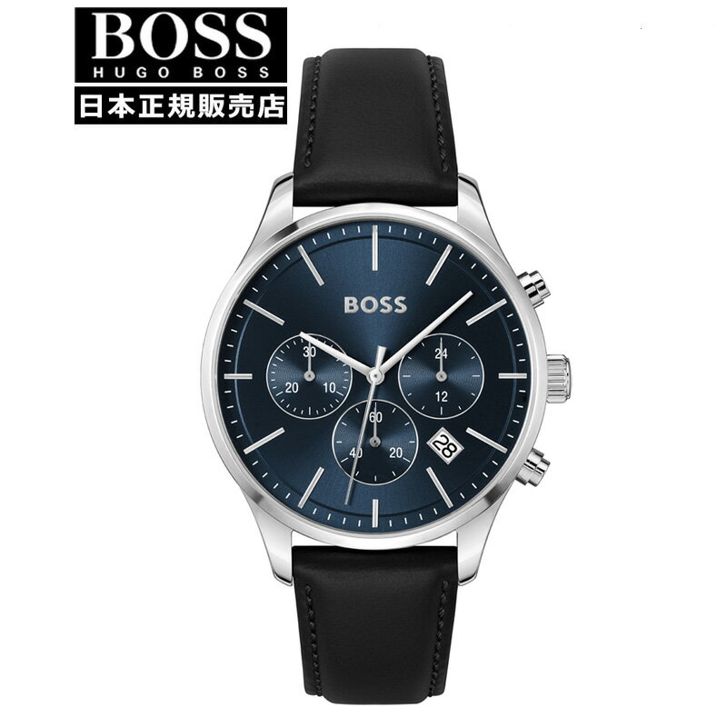 【15%クーポン配布】【国内正規品】HUGO BOSS ヒューゴボス AVERY クロノグラフ クォーツ メンズ腕時計 1514156