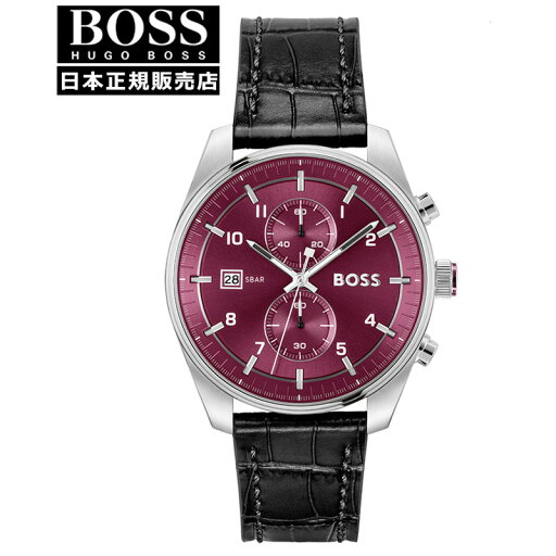 【15%クーポン配布】【国内正規品】HUGO BOSS ヒューゴボス SKYTRAVELLER クォーツ クロノグラフ メンズ腕時計 1514193 【15%クーポン配布】【国内正規品】HUGO BOSS ヒューゴボス SKYTRAVELLER クォーツ クロノグラフ メンズ腕時計 1514193