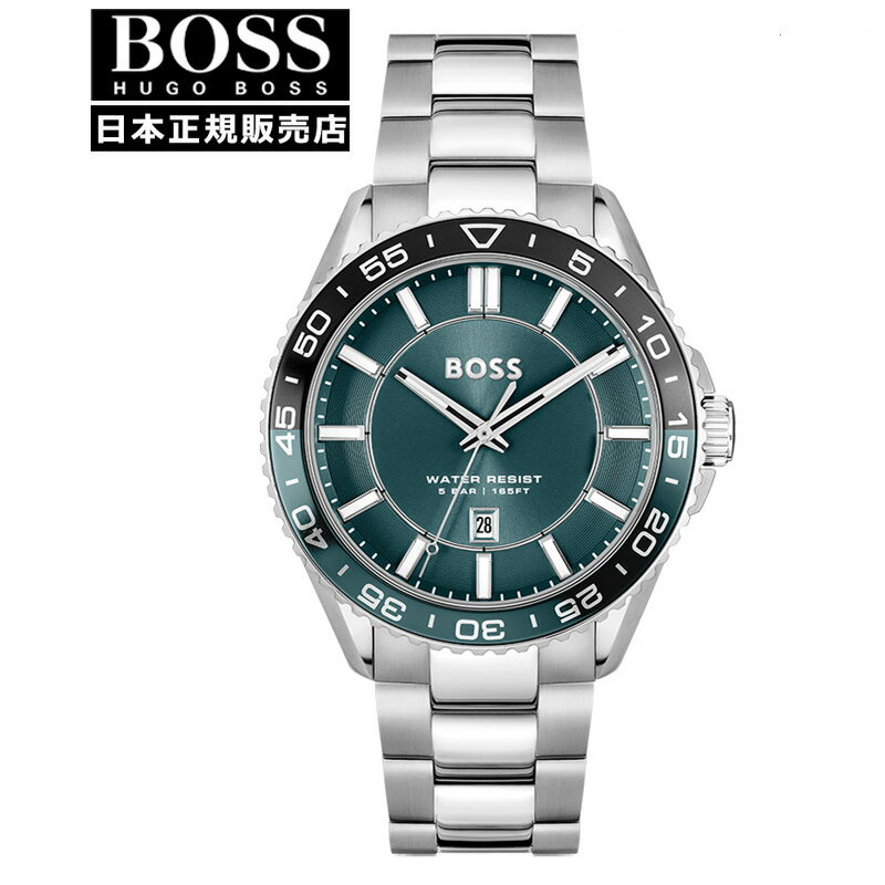 楽天市場】HUGO BOSS(腕時計)の通販 楽天市場】HUGO BOSS(腕時計)の通販