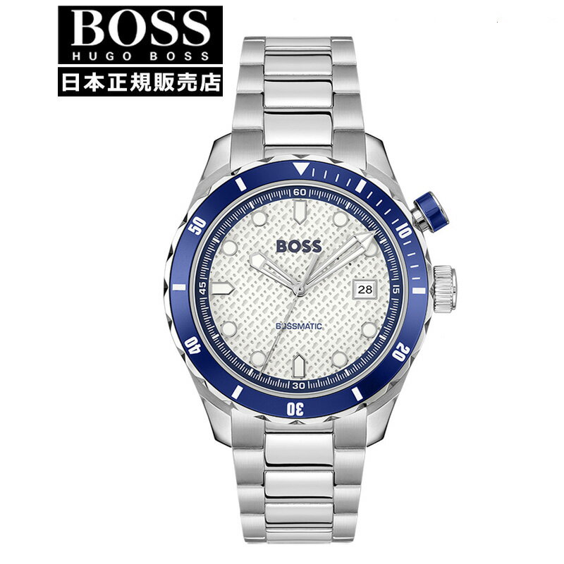 楽天市場】HUGO BOSS(腕時計)の通販 楽天市場】HUGO BOSS(腕時計)の通販