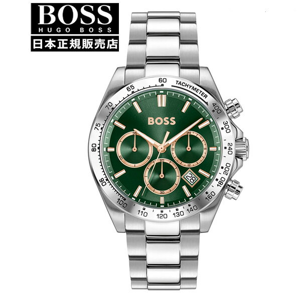 【15％クーポン配布】【国内正規品】HUGO BOSS ヒューゴボス HERO 2.0 クォーツ クロノグラフ メンズ腕時計 1514268