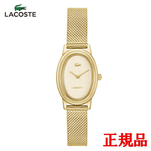 【15％クーポン配布】 正規品 LACOSTE 