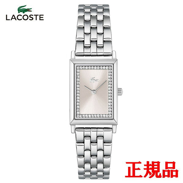 【15％クーポン配布】正規品 LACOSTE ラコステ CATHERINE クォーツ レディース腕時計 送料無料 2001487 ラッピング無料