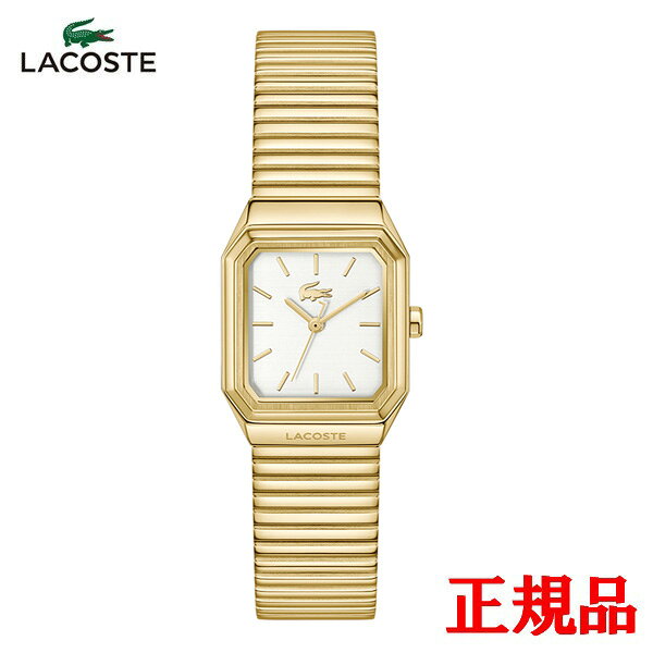 【15％クーポン配布】正規品 LACOSTE ラコステ RENE クォーツ レディース腕時計 送料無料 2001505 ラッピング無料