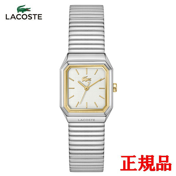 【15％クーポン配布】正規品 LACOSTE ラコステ RENE クォーツ レディース腕時計 送料無料 2001506 ラッピング無料