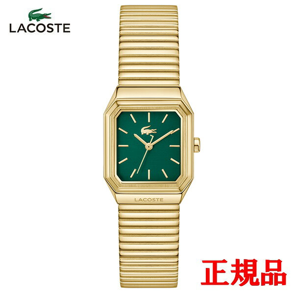 【15％クーポン配布】正規品 LACOSTE ラコステ RENE クォーツ レディース腕時計 送料無料 2001507 ラッピング無料