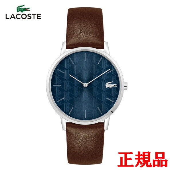 【15％クーポン配布】 正規品 LACOSTE ラコステ CROCORIGIN クォーツ メンズ腕時計 送料無料 2011307 ラッピング無料