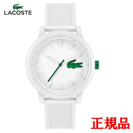 【15%クーポン配布】 正規品 LACOSTE ラコステ LACOSTE.12.12 クォーツ メンズ腕時計 送料無料 2011315 ラッピング無料 【15%クーポン配布】 正規品 LACOSTE ラコステ LACOSTE.12.12 クォーツ メンズ腕時計 送料無料 2011315 ラッピング無料