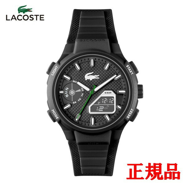 楽天市場】ラコステ lacoste(メンズ腕時計|腕時計)の通販 楽天市場】ラコステ lacoste(メンズ腕時計|腕時計)の通販