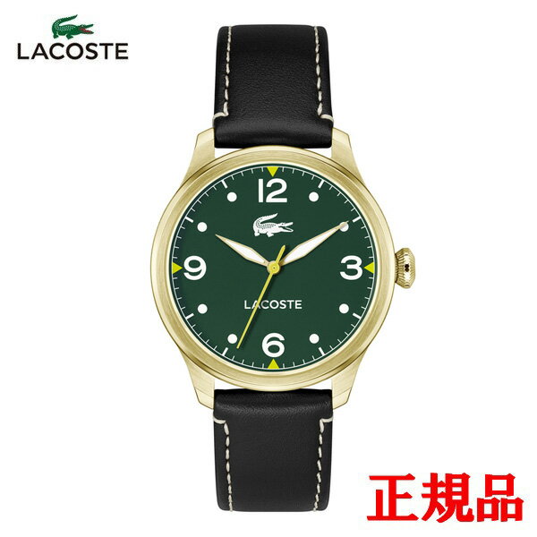 【15％クーポン配布】 正規品 LACOSTE ラコステ REPLAY クォーツ メンズ腕時計 送料無料 2011399 ラッピング無料