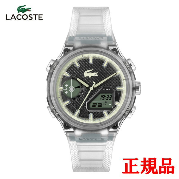 Rakuten - 【15％クーポン配布】 正規品 LACOSTE ラコステ LC33 クォーツ メンズ腕時計 送料無料 2011401 ラッピング無料