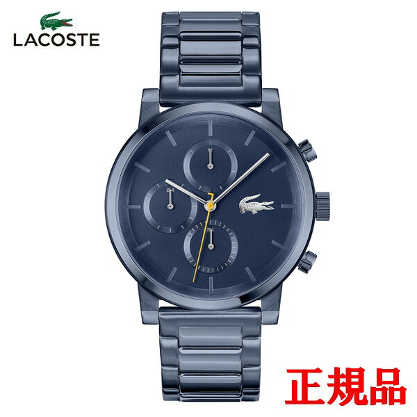 【15％クーポン配布】 正規品 LACOSTE ラコステ REPLAY クォーツ メンズ腕時計 送料無料 2011408 ラッピング無料