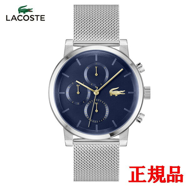 【15％クーポン配布】 正規品 LACOSTE ラコステ REPLAY クォーツ メンズ腕時計 送料無料 2011409 ラッピング無料