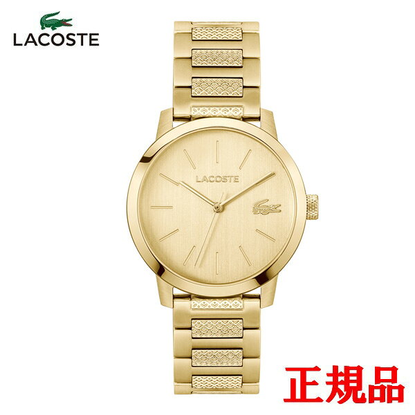【15％クーポン配布】 正規品 LACOSTE ラコステ LACOSTE.12.12 METROPOLE クォーツ メンズ腕時計 送料無料 2011422 ラッピング無料