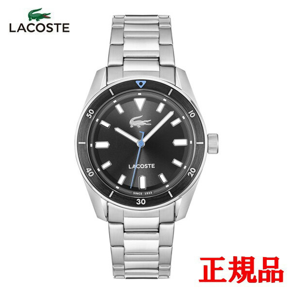 Rakuten - 【15％クーポン配布】 正規品 LACOSTE ラコステ BOSTON クォーツ メンズ腕時計 送料無料 2011433 ラッピング無料