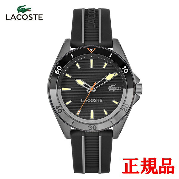 乐天商城 - 【15％クーポン配布】 正規品 LACOSTE ラコステ MAINSAIL クォーツ メンズ腕時計 送料無料 2011457 ラッピング無料