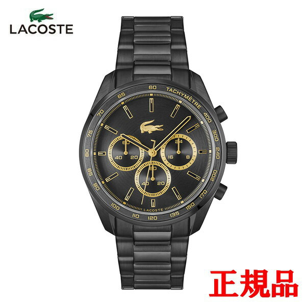 【15％クーポン配布】 正規品 LACOSTE ラコステ BOSTON クォーツ メンズ腕時計 送料無料 2011476 ラッピング無料