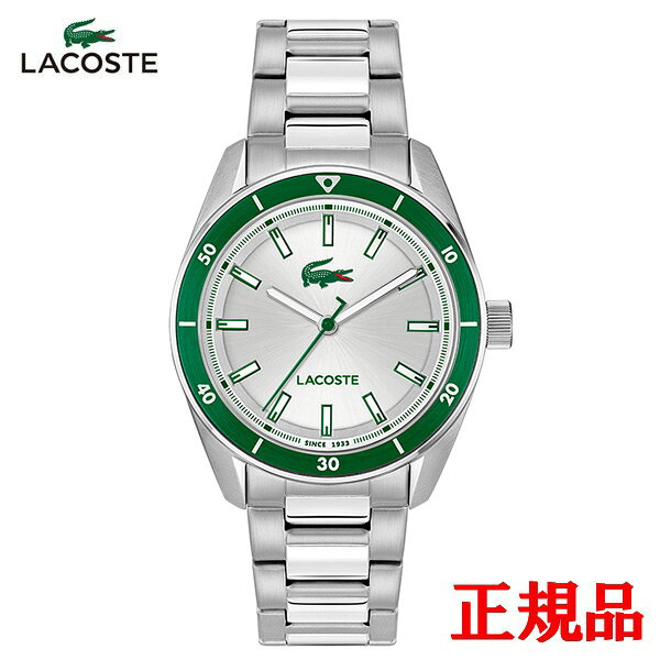 【15％クーポン配布】正規品 LACOSTE ラコステ BOSTON クォーツ メンズ腕時計 送料無料 2011487 ラッピング無料