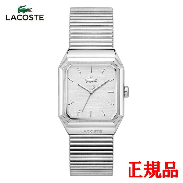 【15％クーポン配布】正規品 LACOSTE ラコステ RENE クォーツ レディース腕時計 送料無料 2011500 ラッピング無料