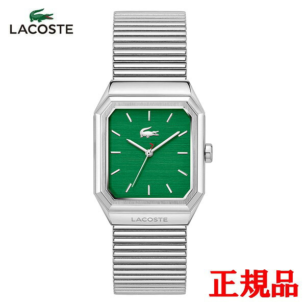 【15％クーポン配布】正規品 LACOSTE ラコステ RENE クォーツ レディース腕時計 送料無料 2011501 ラッピング無料