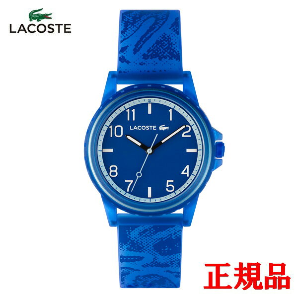 【15％クーポン配布】 正規品 LACOSTE ラコステ RIDER クォーツ レディース腕時計 送料無料 2020159 ラッピング無料
