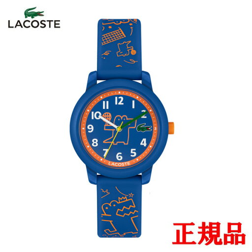 【15%クーポン配布】 正規品 LACOSTE ラコステ LACOSTE.12.12 KIDS クォーツ キッズ腕時計 送料無料 2030056 ラッピング無料 【15%クーポン配布】 正規品 LACOSTE ラコステ LACOSTE.12.12 KIDS クォーツ キッズ腕時計 送料無料 2030056 ラッピング無料